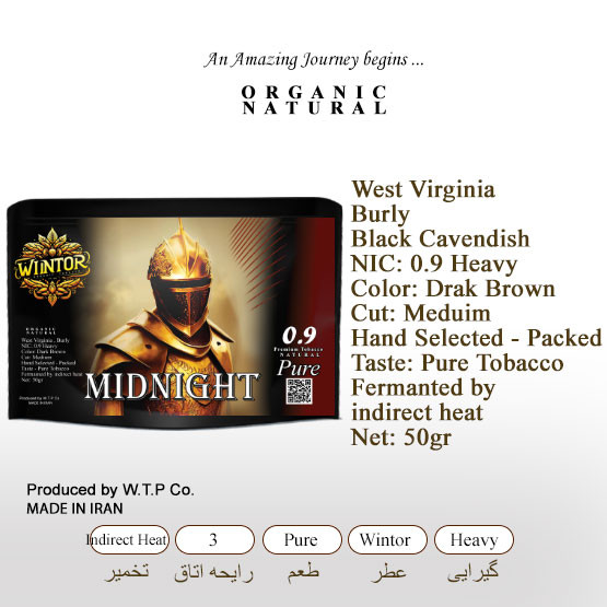 توتون میدنایت وینتور MIDNIGHT