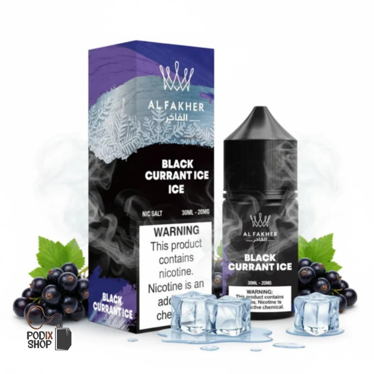سالت انگور جنگلی یخ الفاخر(30 میل) AL Fakher Black Currant Ice