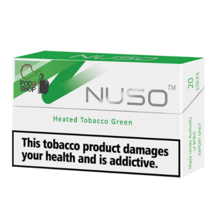 فیلتر نوسو سبز NUSO GREEN