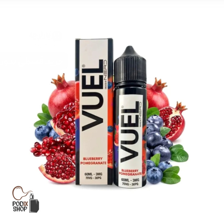 جویس ویول بلوبری انار VUEL BLUEBERRY POMEGRANATE