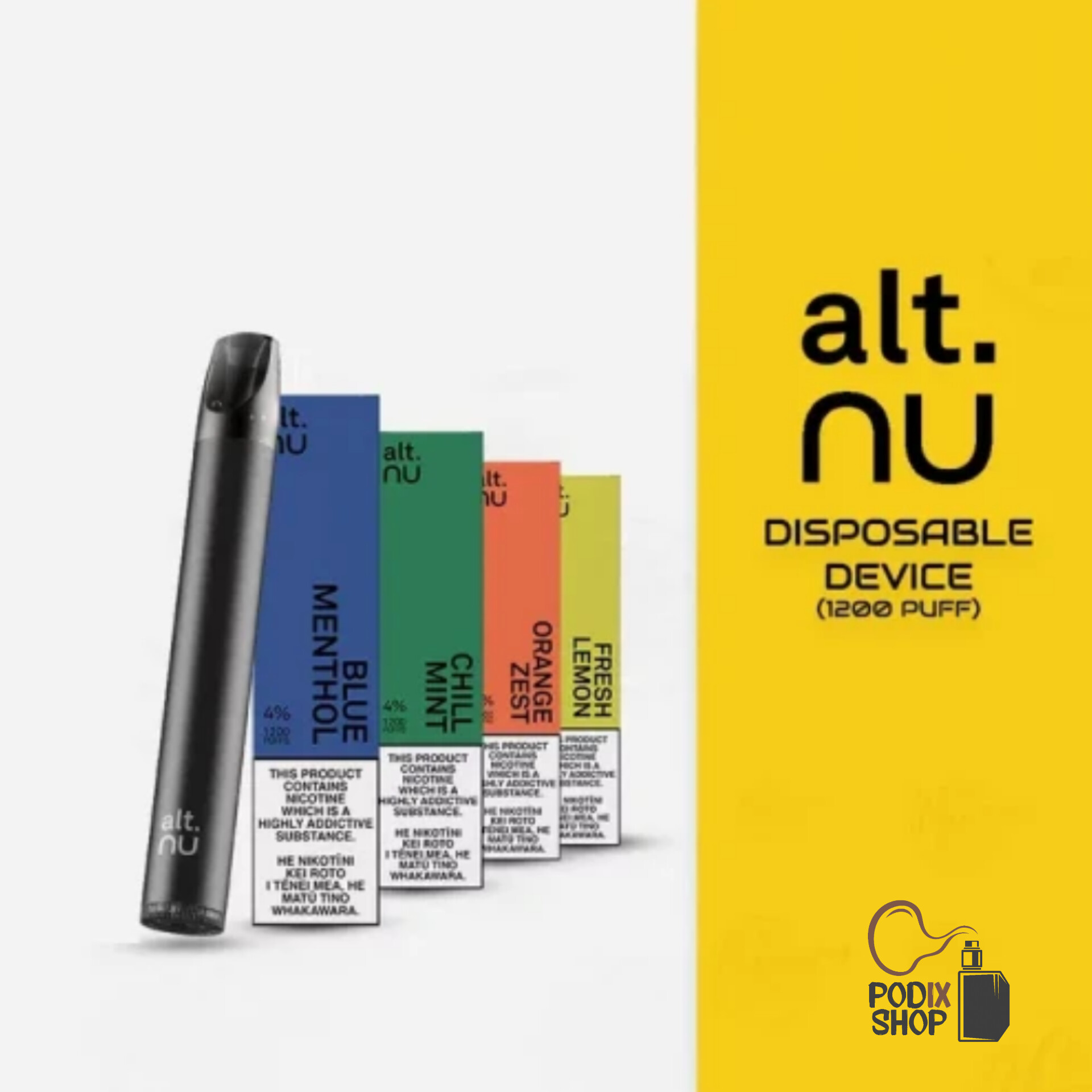 پاد یکبار مصرف آلت نو ۱۲۰۰ پاف ALT NU