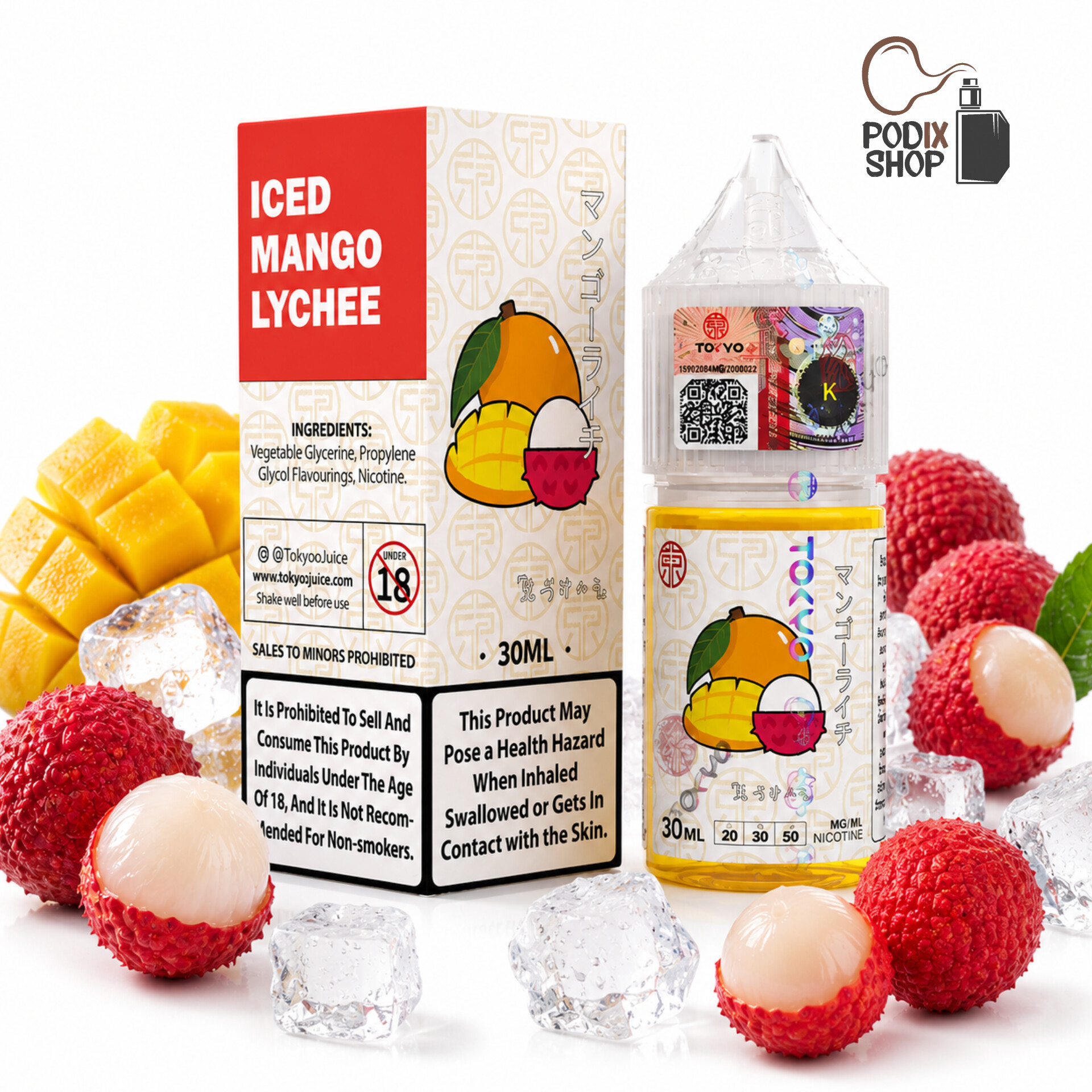 سالت توکیو انبه لیچی یخ TOKYO ICED MANGO LYCHEE